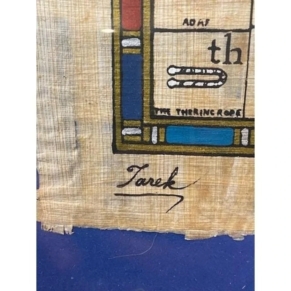 Egyptian Papyrus Art Signed Tarek Hieroglyphic Alphabet Ankh Vintage Frame 16x11